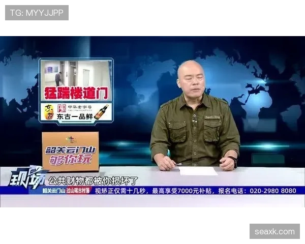 蒋圣龙白天像个超自律学霸，晚上刷卡像个无底洞土豪，我都怀疑他有两个身份
