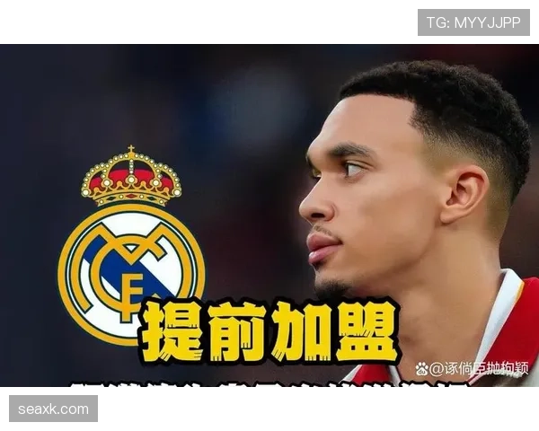 阿诺德连续高位抢断撕裂对手防线 强强对话中角色转变显著 阿诺德连续高位抢断撕裂对手防线 强强对话中角色转变显著